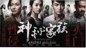 琪琪高清影院最新综艺